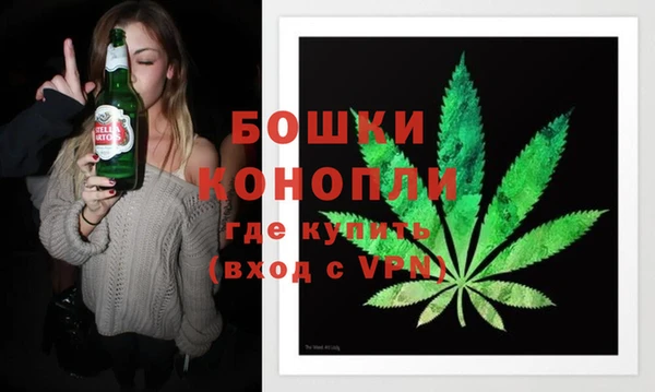 винт Балабаново