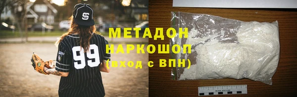 винт Балабаново