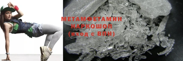 винт Балабаново