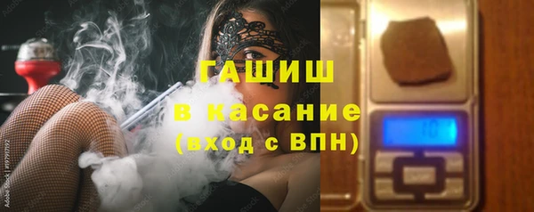 винт Балабаново