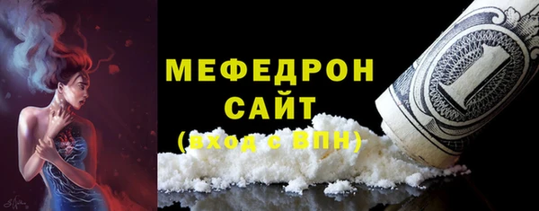 PSILOCYBIN Балахна