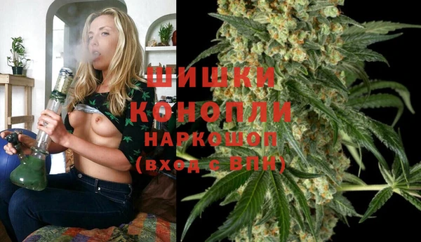 винт Балабаново