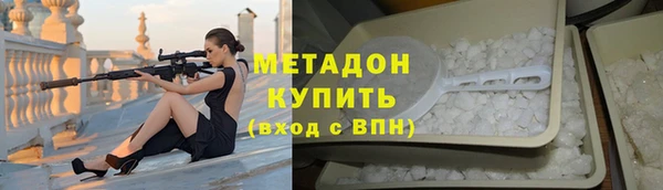 винт Балабаново