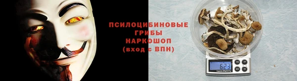 каннабис Баксан