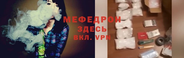 PSILOCYBIN Балахна