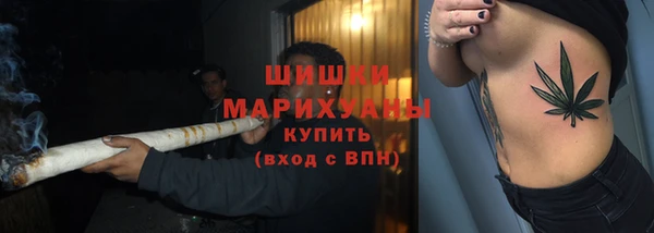 каннабис Баксан
