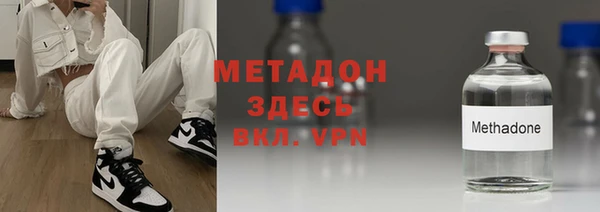 винт Балабаново
