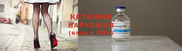 винт Балабаново