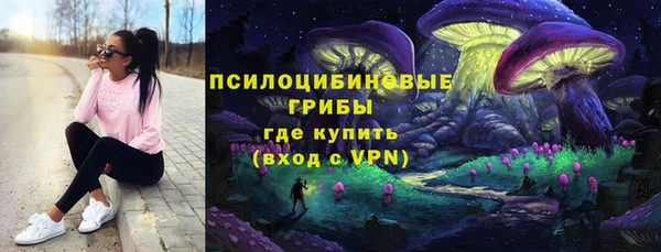 винт Балабаново