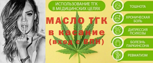 PSILOCYBIN Балахна