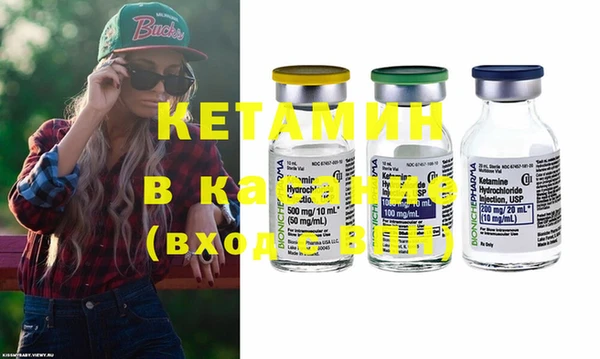 каннабис Баксан