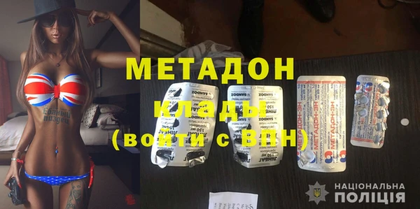 винт Балабаново