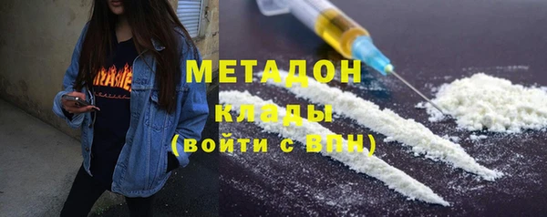 винт Балабаново