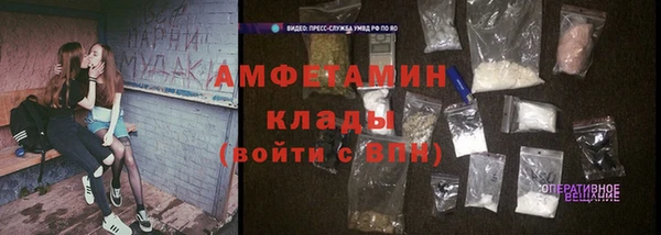 винт Балабаново