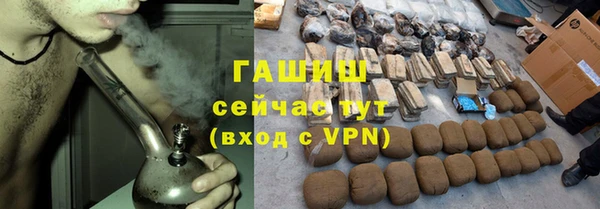 каннабис Баксан