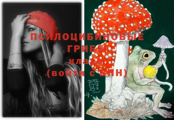винт Балабаново