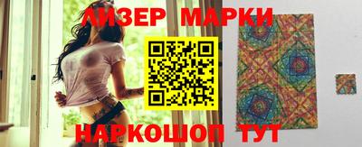 мдма Заволжье