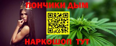 мескалин Жуковский