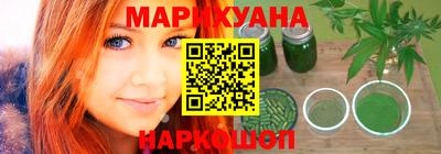 мескалин Жуковский