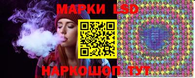 мдма Заволжье