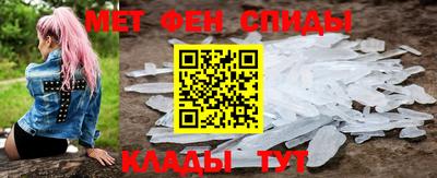 мдма Заволжье