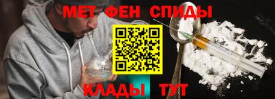 мескалин Жуковский