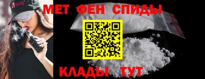 мескалин Жуковский
