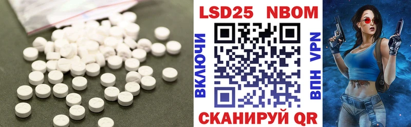 ЛСД экстази ecstasy  продажа наркотиков  сайты даркнета как зайти  Ногинск 