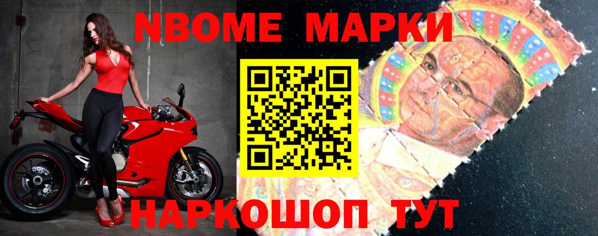 LSD-25 экстази кислота Ногинск